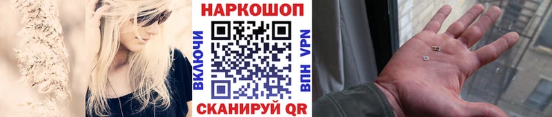 Магазины продажи наркотиков Мамоново Бошки Шишки Меф мяу мяу Гашиш