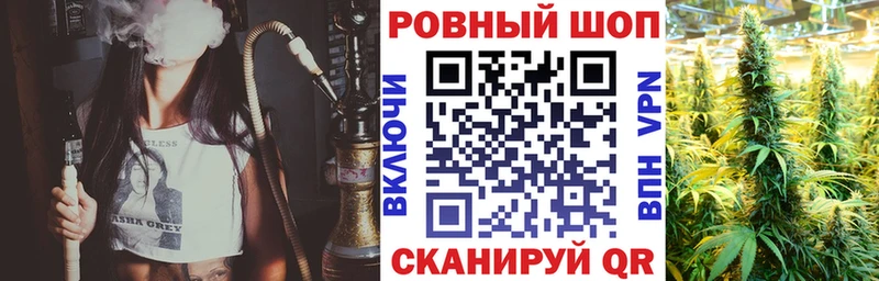 ЭКСТАЗИ Мамоново