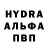 ЭКСТАЗИ MDMA Nemo Igor