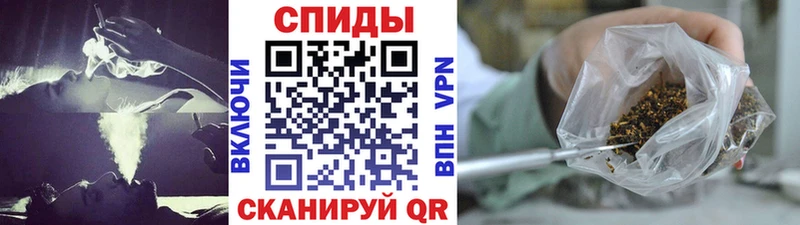 как найти наркотики  Мамоново  Бутират вода 