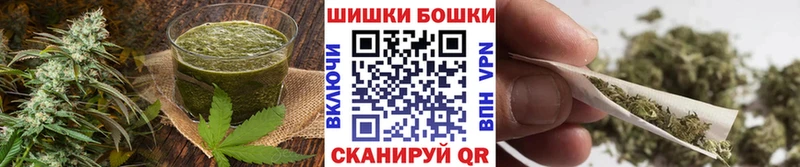 Canna-Cookies марихуана  купить наркотик  Мамоново 