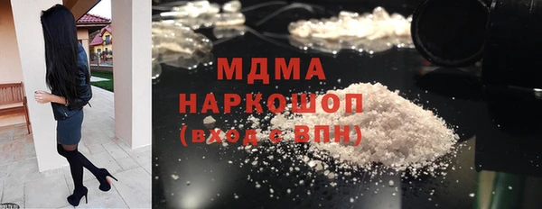 дживик Алзамай