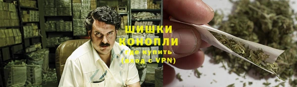мдма Семикаракорск