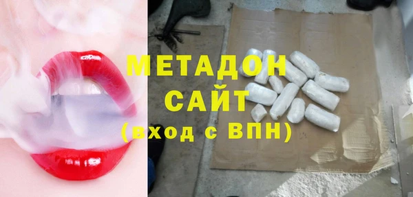дживик Алзамай