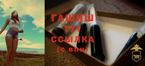 дживик Алзамай