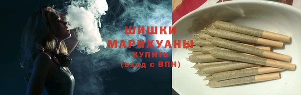 мефедрон Алексин