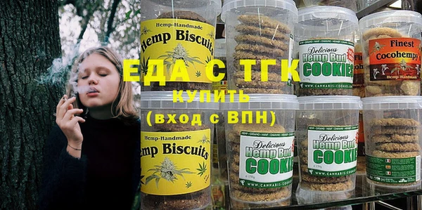 дживик Алзамай