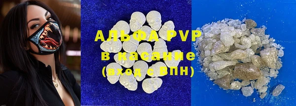 дживик Алзамай