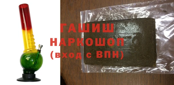 амфетамин Сафоново
